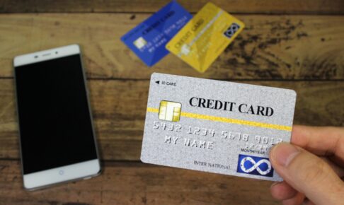 可以用信用卡购买全国百货公司常见的礼券等金票吗？